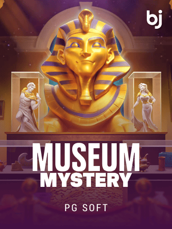 Museum Mysterypng